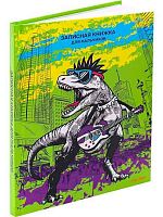 Записная книжка д/мальчиков Проф-Пресс А5  80л. "Ти-рекс панк" 80-6483 глянц.лам.