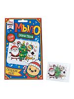 Набор д/творчества Десятое королевство Мыло своими руками "Новый год" 05833