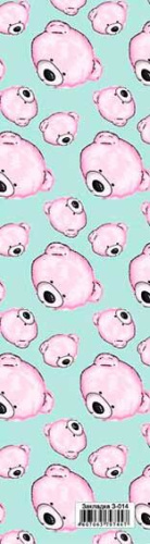 СБ Закладка д/книг З-014 "Pink Bear" картон, 5*18см