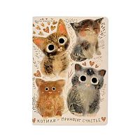 Тетрадь 40л. (клетка) BV "Котики. Счастье" 7-40-001/146 мел.карт.,мат.лам.софт-тач,беж.бум.