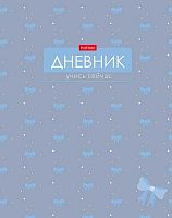 Дневник 1-11кл. ХАТ тв.обл. "Шарм" 36108 лам.софт-тач