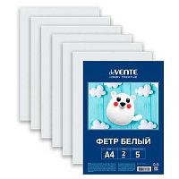 Фетр  5л. А4 deVENTE "Белый" 8113402 мягкий,2мм