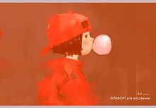 Альбом для рис.40л. ЭКСМО "Девочка в бейсболке" АЛ402327 скрепка,выб.лак