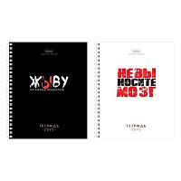 Тетрадь 80л. (клетка) ХАТ спираль "Проект Капланопись- Выпуск №1" асс.