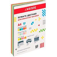 Бумага А4 д/офисной техники deVENTE  60л. 5цв.интенсив+5цв.пастель+5цв.неон 2072260