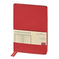 Ежедневник н/д А5 128л. BV кож.зам."Megapolis Slim Flex" 3-791/08 красн.,гибк.обл.,красн.срез,беж.бу