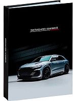 Записная книжка А6 160л. Проф-Пресс "Серебристая машина-3" 160-9503 тв.обл.,глянц.лам.,лён