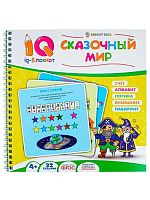 Блокнот IQ 215*215 16л. Проф-Пресс спираль "Сказочный мир" РБ16-6927 обл.целл.карт