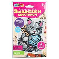 Вышивка крестиком МУЛЬТИ АРТ "Котёнок" 20*25см VSHKIT-121704