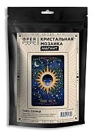 Мозаика кристальная ФРЕЯ "Таро. Солнце" ALVM-113 магнит 10*15см