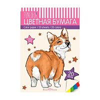 Бумага цв. мелов. А4 20л.20цв. BV 11-420-306/01 в папке