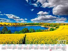 Календарь настенный листовой А2 2027г. ХАТ "Золото полей" 36500 мелов.,135г/м2 096969