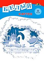 Картон белый А4  8л. АППЛИКА "Сказка" С0019-34 в папке