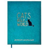 Дневник 1-11кл. ФЕНИКС тв.обл. "Кот" 58976 синт.бум.,поролон,тисн.фольг.