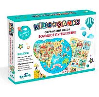 Игра обучающая ОРИГАМИ 3в1 Детские игры Большое путешествие 08203