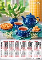 Календарь настенный листовой А2 2027г. ЛИС "Чаепитие.Уютное чаепитие" ПО-27-213 мел.,80г/м2