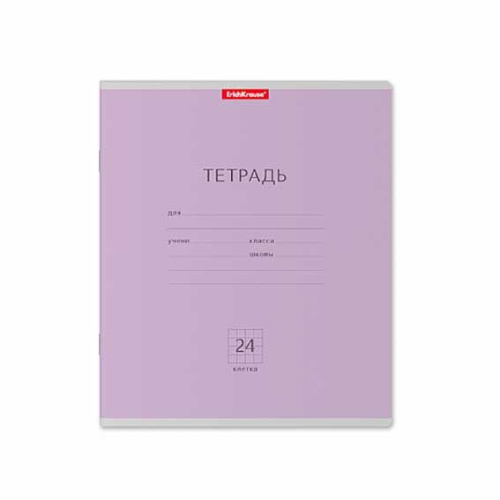 Тетрадь 24л. (клетка) EK "Классика фиолетовая" 45008