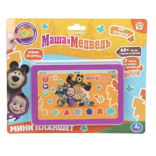 Игрушка УМКА "Мини-планшет. Маша и Медведь" HT1505-R3 (60 +стихов,песен,звуков)