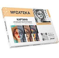 Картина по фото MOZATEKA "Classic 20*30" MZK07