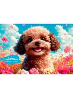 Альбом для рис.12л. Проф-Пресс "Пёсик в цветах" 12-7250 бл.-офсет,на скобе