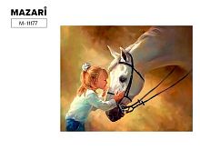 Мозаика алмазная MAZARI "Девочка и конь" M-11177 40*50см,полн.выкл.