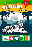 Картон белый А4  5л. АППЛИКА "Белый тигр" С2462-15