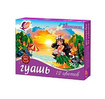 Гуашь 12цв. 15мл. ЛУЧ "Фантазия" 25С 1529-08