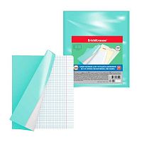 Набор обложек д/дневников,тетрадей EK Fizzy Pastel Mint 53520 (10шт),212*347мм,100мкм