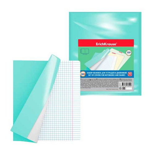 Набор обложек д/дневников,тетрадей EK Fizzy Pastel Mint 53520 (10шт),212*347мм,100мкм Набор обложек д/дневников,тетрадей EK Fizzy Pastel Mint 53520 (10шт),212*347мм,100мкм