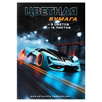 Бумага цв. двухстор. А4 16л. 8цв. ФЕНИКС "Спорткар" 73173 блок-газет.бум.,на скобе