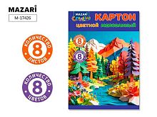 Картон цв. мелов. А4  8л. 8цв. MAZARI M-17426 в папке