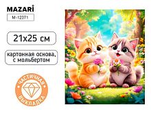 Мозаика алмазная MAZARI "Котики" M-12371 21*25см,част.выкл.,мольберт,ОПП-уп.