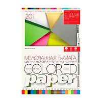 Бумага цв. мелов. металл. неон. А4 20л.20цв. BV 11-420-349 в папке