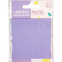 Набор самокл. этикеток-закладок ATTOMEX 76*76мм 50л. 2011435 сиреневые,пластик.,п/прозр.