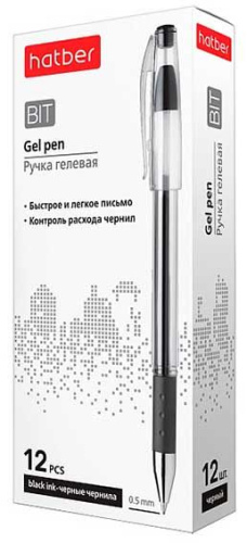 Ручка гелевая ХАТ "Bit Gel" 060749 чёрная,0,5мм,резин.грипп,к/к