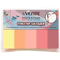 Набор самокл. этикеток-закладок deVENTE "Marandi" 45*20мм,5цв*20л. 2011205 пастел.,пластик.прозр.