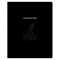 Тетрадь предм. 48л. BG "Минимализм-Литература" 57967 выб.лак (линейка)