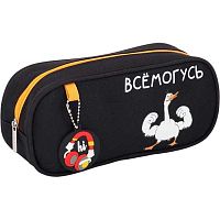 Пенал-косметичка deVENTE 225*105*65 "Всемогусь" 7029642 (60предм.) овал.,чёрн.,полиэстер