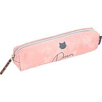 Пенал-косметичка deVENTE 210*40*40 "My Dream" 7020650 (40предм.) прямоуг.,персик.,кож.зам.