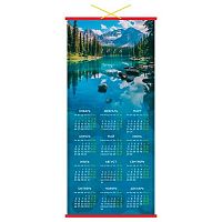 Календарь настенный 2026г. BG "Природа" 382142 (циновка) 32*76см