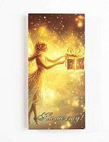 Конверт д/денег АПИЛКА 26 дерево