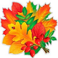 0.7-64-099 Украшение на скотче "Листья" (10шт) (МО)