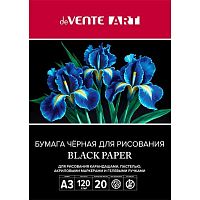 Папка для рисования А3 20л. deVENTE "Art" 2135401 бум.чёрная,120 г/м2,пласт/уп.