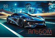 Альбом для рис.20л. АППЛИКА "Ночное авто" С0218-83 цв.мел.обл.