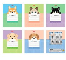 Тетрадь 12л. (кр.клетка) ХАТ "Поиграй со мной" 65г/м2,скругл.углы,асс.