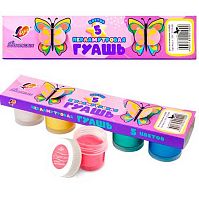 Гуашь  5цв. 15мл. ЛУЧ "Фантазия" 35С 2325-08 перламутровые