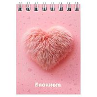 Блокнот А7  40л. ФЕНИКС спираль "Меховое сердечко" 70963 клетка,выб.уф-лак,глиттер
