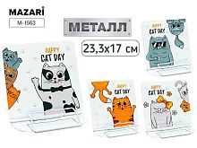 Подставка для книг MAZARI "Котики" M-1563 метал.,23.3*17см,асс.