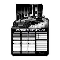 Расписание уроков А3 ФЕНИКС "Супер" 72578 выб.уф-лак,мел.карт.