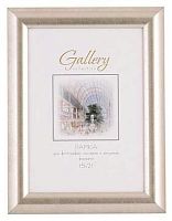 Фоторамка Gallery 15*21 647221-6